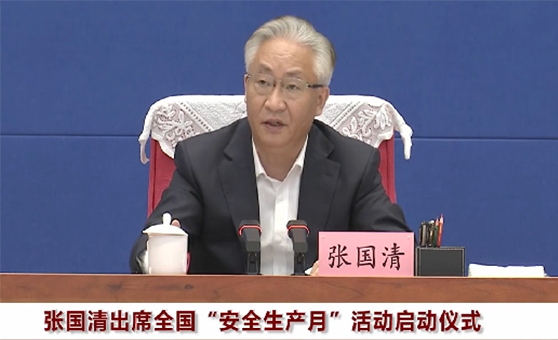 最佳實(shí)踐-558乘以340-上級指示.png